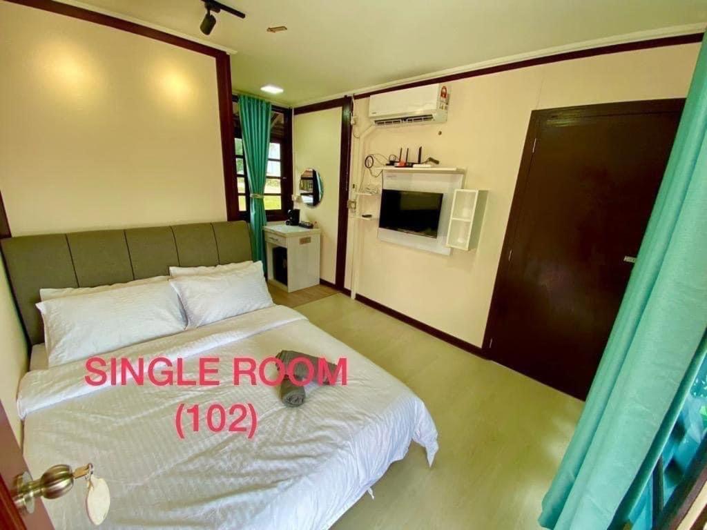 Tts Staycation Chalet Kampung Penarik Exterior photo