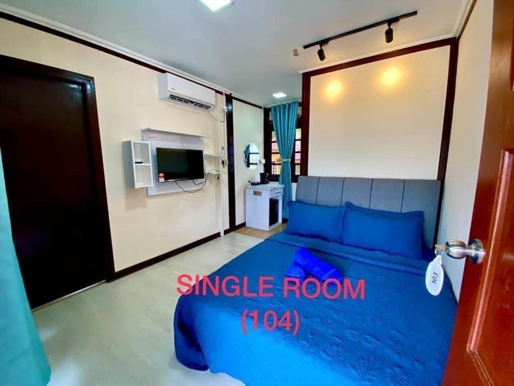Tts Staycation Chalet Kampung Penarik Exterior photo